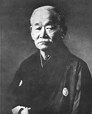 Kano Jigoro.jpg