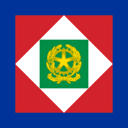 Flag of the President of the Italian Republic