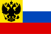 Russian Empire 1914 17.svg