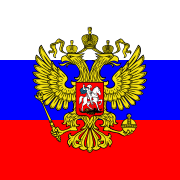 standard of the President of the Russian Federation