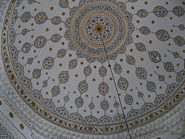 Ahmed III library dome Topkapi March.JPG