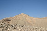 The peak al-qurn .jpg