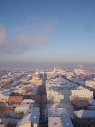 Kazan Center from Fizkorpus.jpg