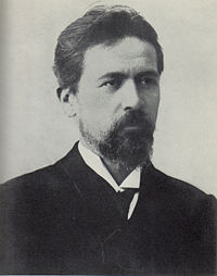 head and shoulders engraving of bearded Chekhov in pince-nez and suit