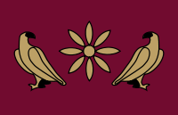 Standard of the Artaxiad Dynasty of Armenia