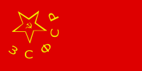 Flag of Transcaucasian SFSR.svg