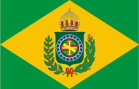 Flag of the Second Empire of Brazil.svg