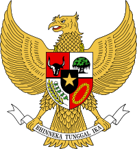 Garuda Pancasila, Coat Arms of Indonesia.svg