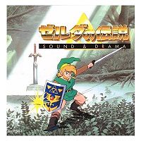 The Legend of Zelda: Sound & Drama cover