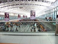 Ministro Pistarini International Airport - Terminal A - Buenos Aires.jpg