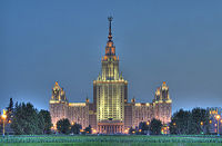 Moscow State University's main building