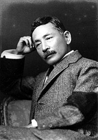 Natsume Soseki photo.jpg