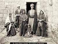 Early 20th-century Palestinian family