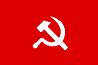 South Asian Communist Banner.png