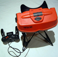 VIRTUAL BOY sistem.png