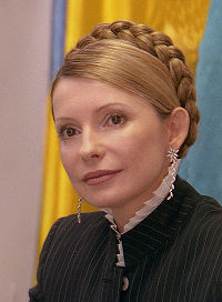 Yuliya Tymoshenko Jan2005.jpg