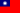 Flag of Taiwan.svg