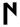 Old Turkic letter U.svg