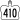 Ontario 410.svg