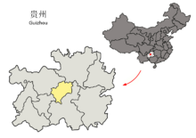 The territory of Guiyang prefecture-level city (yellow) within Guizhou