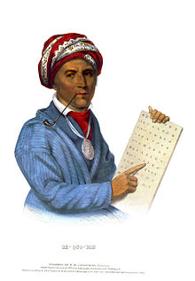 Sequoyah.jpg