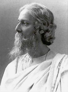 Tagore3.jpg