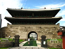 Namdaemun before the fire.