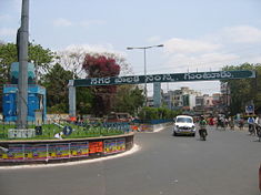 A primary road through the centre of the Municipal Corporation of Guntur.