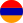 Armenian Air Force roundel.svg