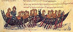 The Saracen pirate fleet sails towards Crete. From the Madrid Skylitzes manuscript.