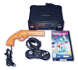 A 3DO Interactive Multiplayer from Panasonic