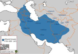 Location of Persia