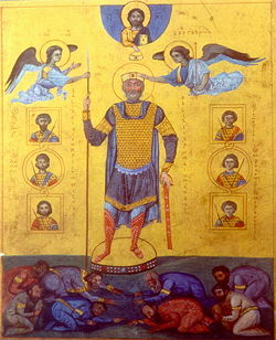 Painting of Basil II, from an 11th century manuscript.