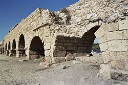 Caesarea-13-Aqueducts.jpg