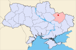 Map of Ukraine with Kharkiv highlighted.