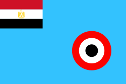 Flag of the Egyptian Air Force