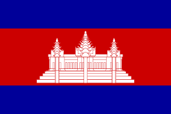 Flag of Cambodia.svg