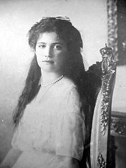 Grand Duchess Maria Nikolaevna, ca. 1914.