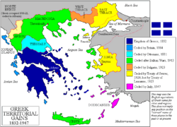 Location of Greece