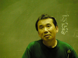 HarukiMurakami.png