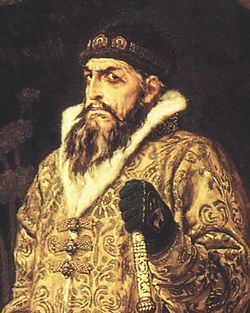 Portrait of Ivan IV by Viktor Vasnetsov, 1897 (Tretyakov Gallery, Moscow)