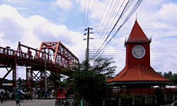 The Kean Bridge and Ali Amjad's Clock Tower