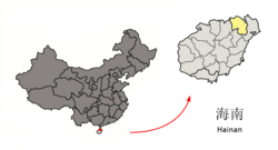 Location of Haikou Prefecture (yellow) within Hainan