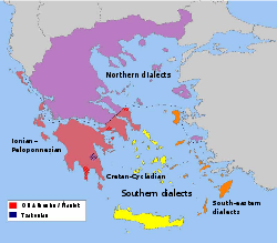 Modern Greek dialects en.svg