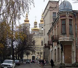 Mykhailychenko Street