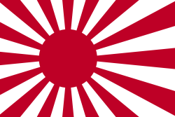 Flag of the Empire of Japan