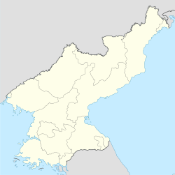 Baekdu Mountain (North Korea)