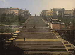 Potemkin Stairs