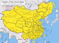 Location of Qing Dynasty