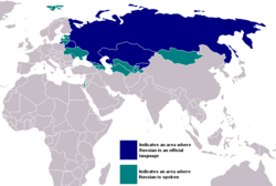 RussianLanguageMap.png